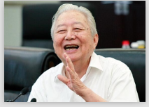 閔恩澤院士創新催化劑微球硅鋁，<em>為</em>我國石油發展之路<em>奠定</em><em>了</em><em>基礎</em>