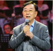 國(guó)家一級(jí)作曲家許鏡<em>清</em>