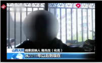 “互聯(lián)網(wǎng)+督查”平臺上線后，提高了解決市民問題的效率