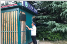 青島市以改善水環境質量為目標，在市內重點流域設立水質自動監測站