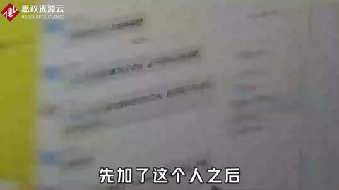 財務被“假<em>領導</em>”騙63萬時“真<em>領導</em>”就在隔壁