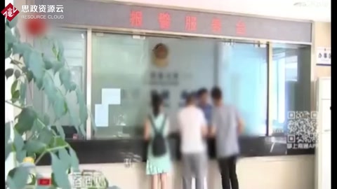 如東一會(huì)計(jì)卷走14萬<em>人</em>間蒸發(fā)逃亡 半年后被抓獲