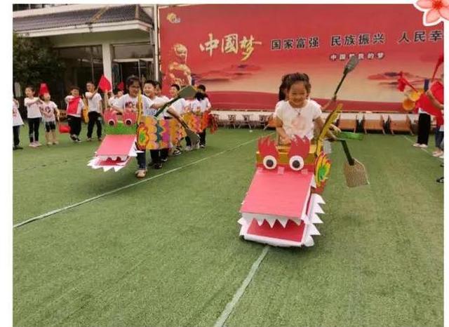 弘揚(yáng)民族精神，徐州邳州幼兒園舉行端午節(jié)愛(ài)國(guó)主義教育活動(dòng)