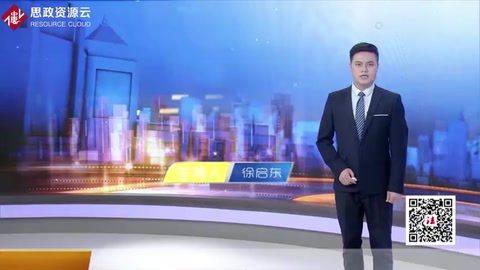 汽車年檢合格標志作假，任性男子被重罰