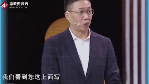 大盤雞中的戰斗雞 新疆<em>麗</em><em>麗</em>古爾千店一味