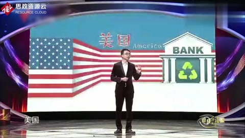 美國(guó)再生銀行成垃圾回收站，你出垃圾他給錢(qián)！