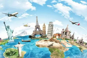 <em>課程標(biāo)準(zhǔn)</em>：<em>旅游</em><em>管理</em><em>專(zhuān)業(yè)</em>《<em>旅游</em><em>文化</em>》<em>課程標(biāo)準(zhǔn)</em>