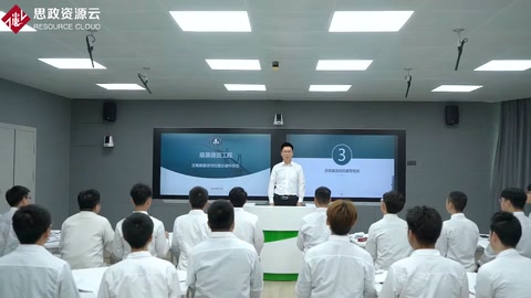 微課：道路與橋梁工程技術(shù)專(zhuān)業(yè)《路基路面工程——科學(xué)思維助力瀝青路面抗疲勞性應(yīng)用》