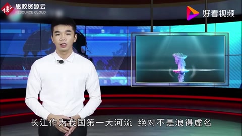 中國(guó)古代最神奇的建筑，屹立于長(zhǎng)江上700年不倒！你有去過嗎？