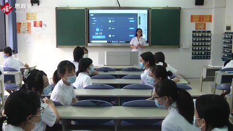 微課：護(hù)理專(zhuān)業(yè)《社區(qū)護(hù)理——以家庭為中心的護(hù)理》