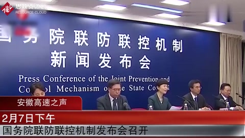 疫情當(dāng)前，鐘南山，李蘭娟院士正在做什么？衛(wèi)健委回答讓人振奮！
