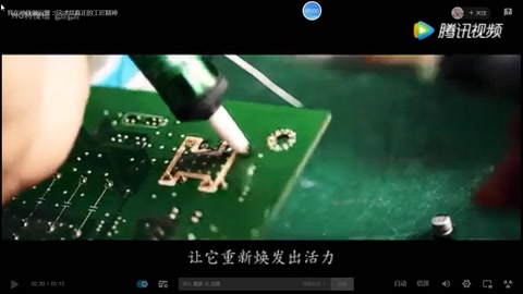 我在地鐵做運(yùn)營(yíng)：這<em>才是</em><em>真正</em><em>的</em>工匠<em>精神</em>