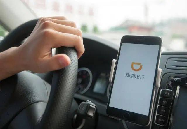 私家<em>車</em>“跑滴滴”出車禍 保險公司需理賠嗎？