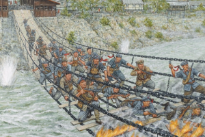 <em>飛奪</em><em>瀘定橋</em>—<em>紅軍</em>長征重要的戰役