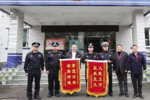 一起<em>普通</em><em>車禍</em>保險理賠，一個細節讓“蓄意撞車”<em>騙保</em>案浮出水面