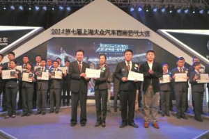 <em>真</em><em>牛</em>！4天賣了51輛車
