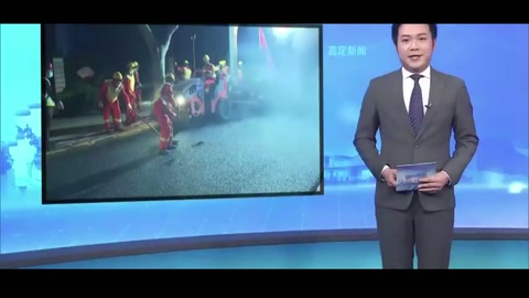試用<em>瀝青</em><em>新材料</em> 提高道路<em>養(yǎng)護</em>水平