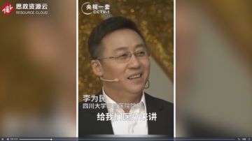 5G技術助力遠程醫(yī)療發(fā)展，未來人的預期壽命可以像科幻片一樣大膽想象