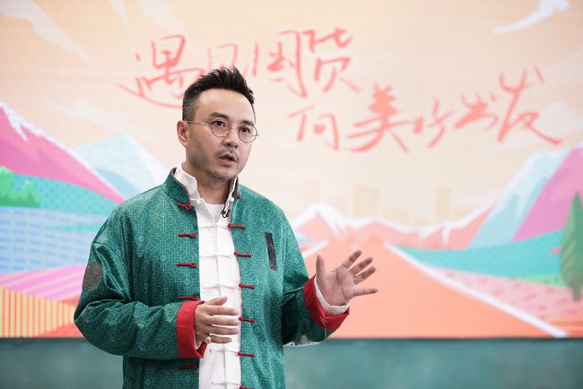 汪涵直播《向美好出發(fā)》公益<em>助</em><em>農(nóng)</em>，給群眾<em>帶來</em>暖意