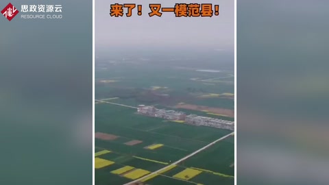 河南省鎮(zhèn)平縣副縣長王洪濤緊跟潮流，親自直播帶貨<em>助</em><em>農(nóng)</em>