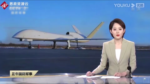 中國獵鷹噴氣式<em>無人機</em>成功<em>首飛</em>，可萬米高空巡航