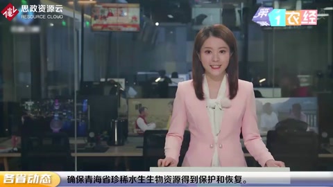 我國首架大型人工影響天氣<em>無人機</em><em>首飛</em><em>成功</em>