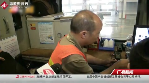 奮斗詮釋工匠精神 地鐵維修專家獲“全國勞動模范”稱號
