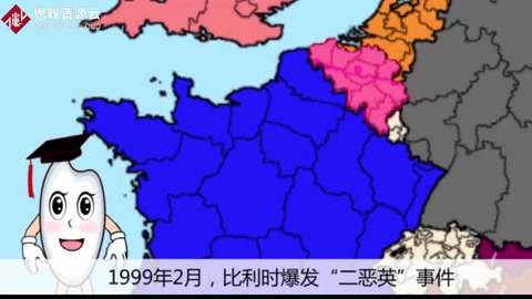 1999年，比利時(shí)爆發(fā)“二惡英”事件