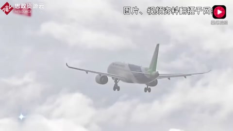 首次遠(yuǎn)飛<em>成功</em>！C919從上海到西安 3D揭秘它有多厲害？