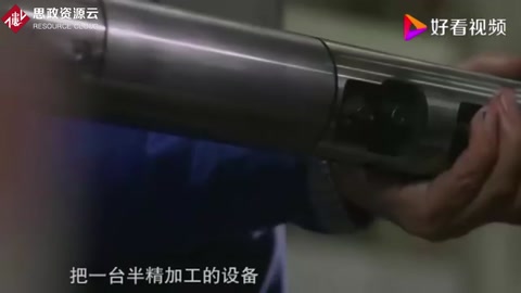 2018大國(guó)工匠人物事跡之王樹軍，讓中國(guó)發(fā)動(dòng)機(jī)足以比肩世界最強(qiáng)