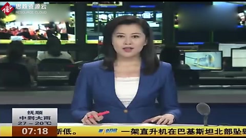 濟南千人排隊為急需輸血產(chǎn)婦獻血 場面震撼