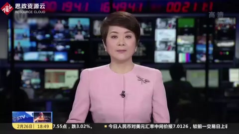 上海石化金昌公司緊急轉(zhuǎn)產(chǎn)日產(chǎn)6噸熔<em>噴</em>料