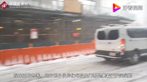 鐵路被大雪覆蓋，原來有它，難怪火車從不停運(yùn)