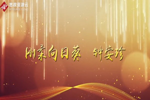 剛?cè)嵯蛉湛姲舱?>
                    </div>
                    <div   id=