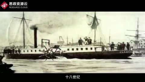 《<em>天工開物</em>》被譽為中國17世紀的工藝百科全書