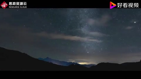 <em>聯想</em>智慧中國 讓夢想實現