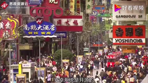 安卓系統(tǒng)是開源的—為何谷歌可以禁止華為使用