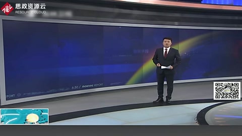 豐城發(fā)電廠(chǎng)“11·24”特別重大事故