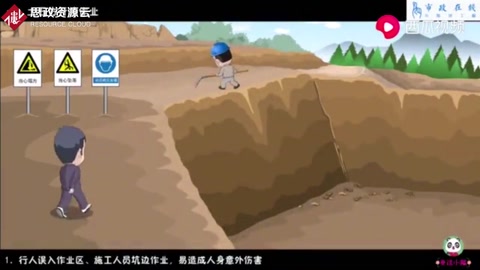 土石方開挖作業安全事故動畫講解，工地安全員建議收藏學習！
