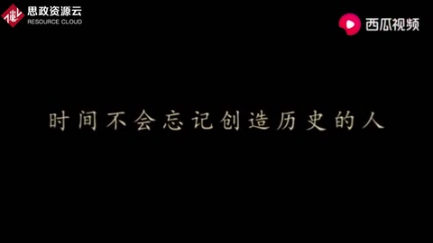 中國鐵建重工集團<em>有限公司</em><em>發展</em><em>歷程</em>紀實