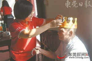 蔡寒<em>楓</em>——<em>優(yōu)秀</em>社工