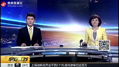 曹胤<em>鵬</em>：8歲男童增重20斤 為白血病父捐骨髓