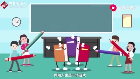 停課不停學，合力戰疫情
