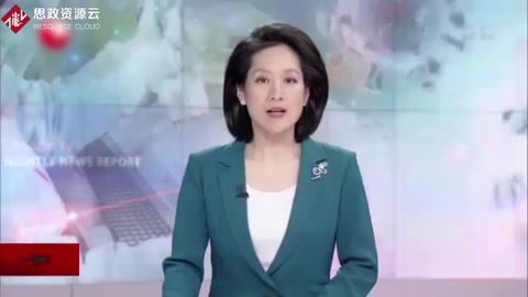 中央應(yīng)對<em>新</em>冠肺炎疫情工作領(lǐng)導(dǎo)小組召開會議：要求大規(guī)模開展核酸和抗體檢測