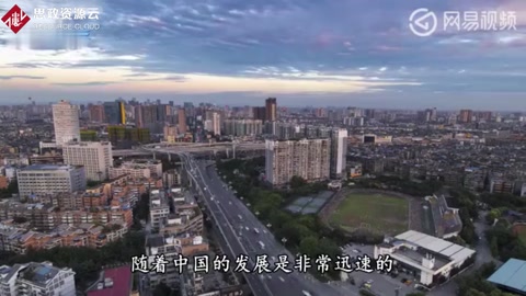 中國發現錸<em>礦</em><em>大</em>礦場