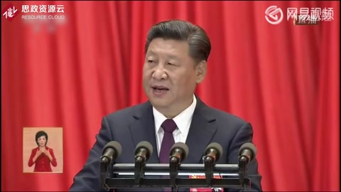 <em>習(xí)近平</em>：青年興則國家興 青年強(qiáng)則國家強(qiáng)