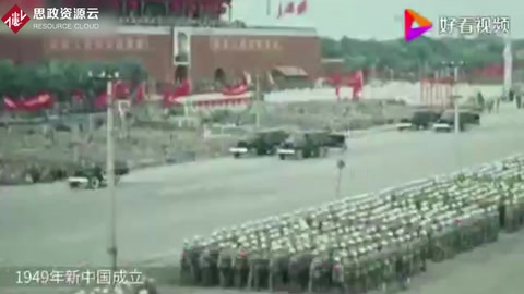 <em>中國</em><em>汽車</em>產業70年：從一窮二白到產銷第一，明天會更好！