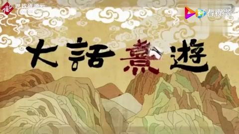 中國素來號稱<em>禮儀</em>之邦，告訴你<em>禮</em>究竟是什么！