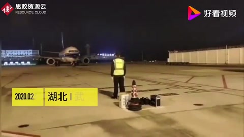 國(guó)家包機(jī)接<em>回家</em>：89名滯留泰國(guó)湖北游客回到武漢