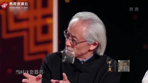 國家寶藏：周代時期<em>周</em>王的餐飲<em>太</em>講究！